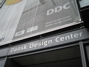 Danish Design Center